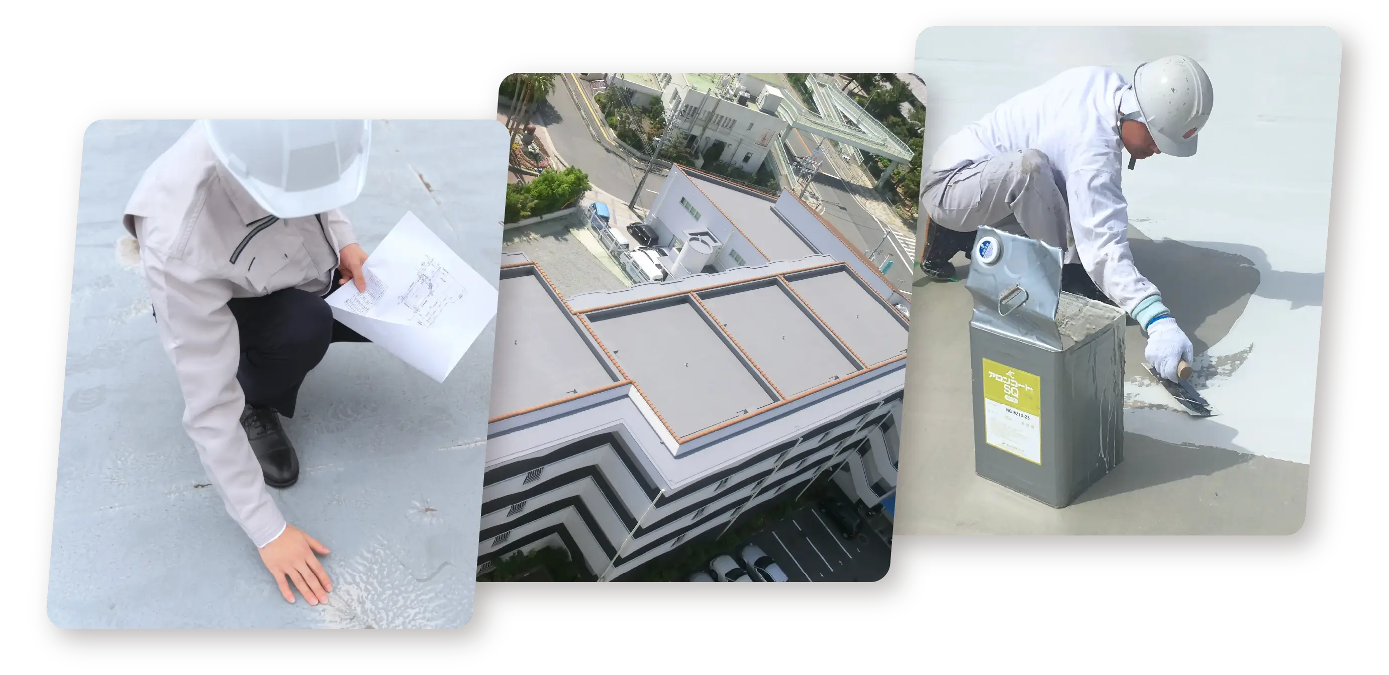 アロン化成防水工法サイト　メインビジュアル用画像